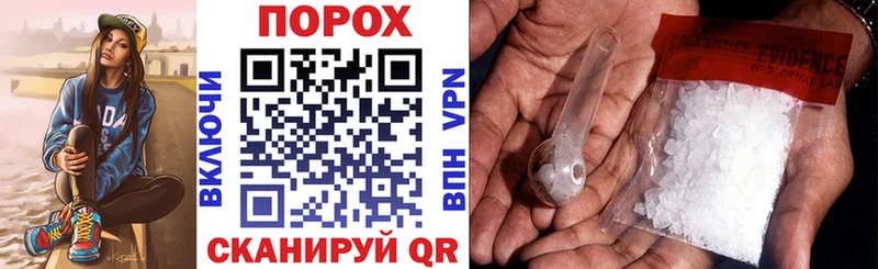 Amphetamine VHQ  где купить наркотик  Лукоянов 