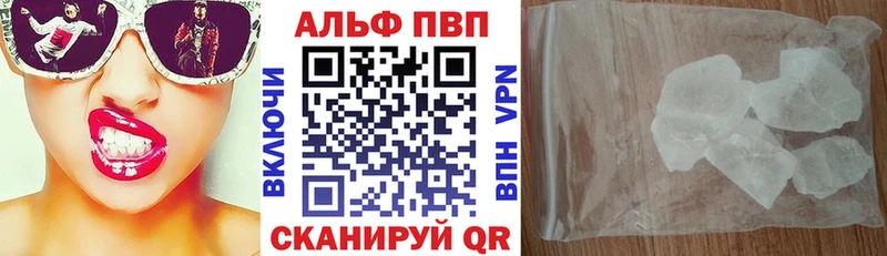 как найти закладки  Лукоянов  А ПВП мука 