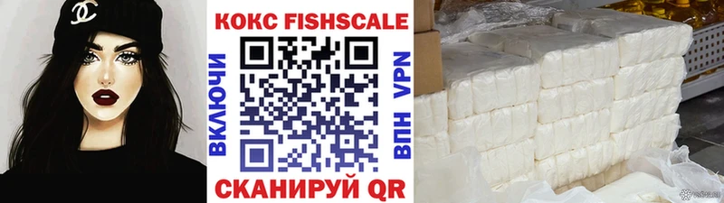 Cocaine Боливия  Лукоянов 