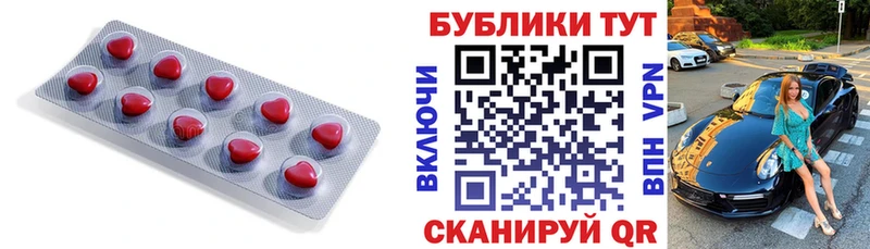 mega   Лукоянов  Ecstasy Punisher 