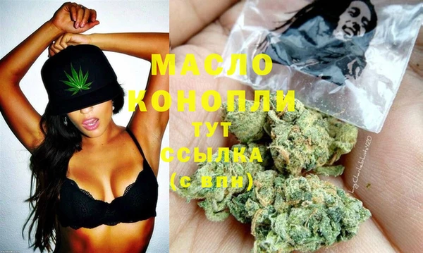 альфа пвп Заволжск