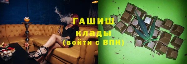 кокс Ростов