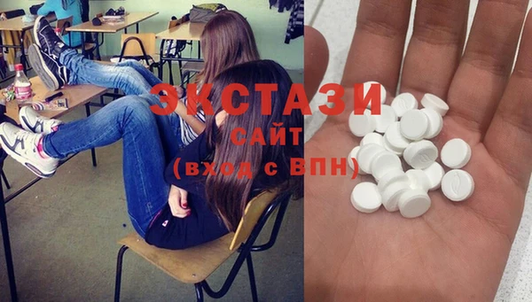 мефедрон Заволжье