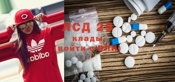 альфа пвп Заволжск