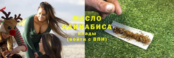 MDMA Premium VHQ Чита