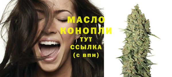 MDMA Premium VHQ Чита