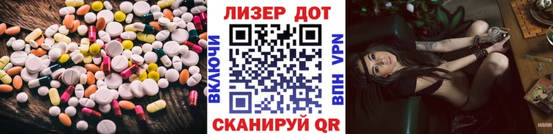где можно купить наркотик  Лукоянов  ЛСД экстази кислота 
