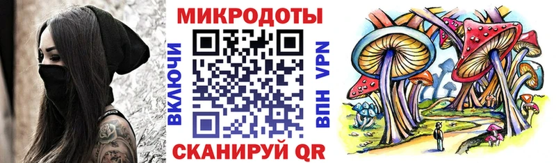 продажа наркотиков OMG ссылка Галлюциногенные грибы Cubensis Лукоянов
