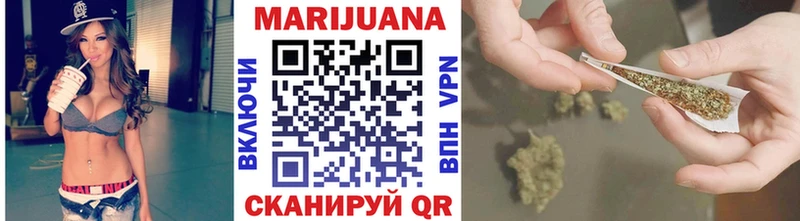 МАРИХУАНА THC 21%  ссылка на мегу маркетплейс  Лукоянов  что такое наркотик 